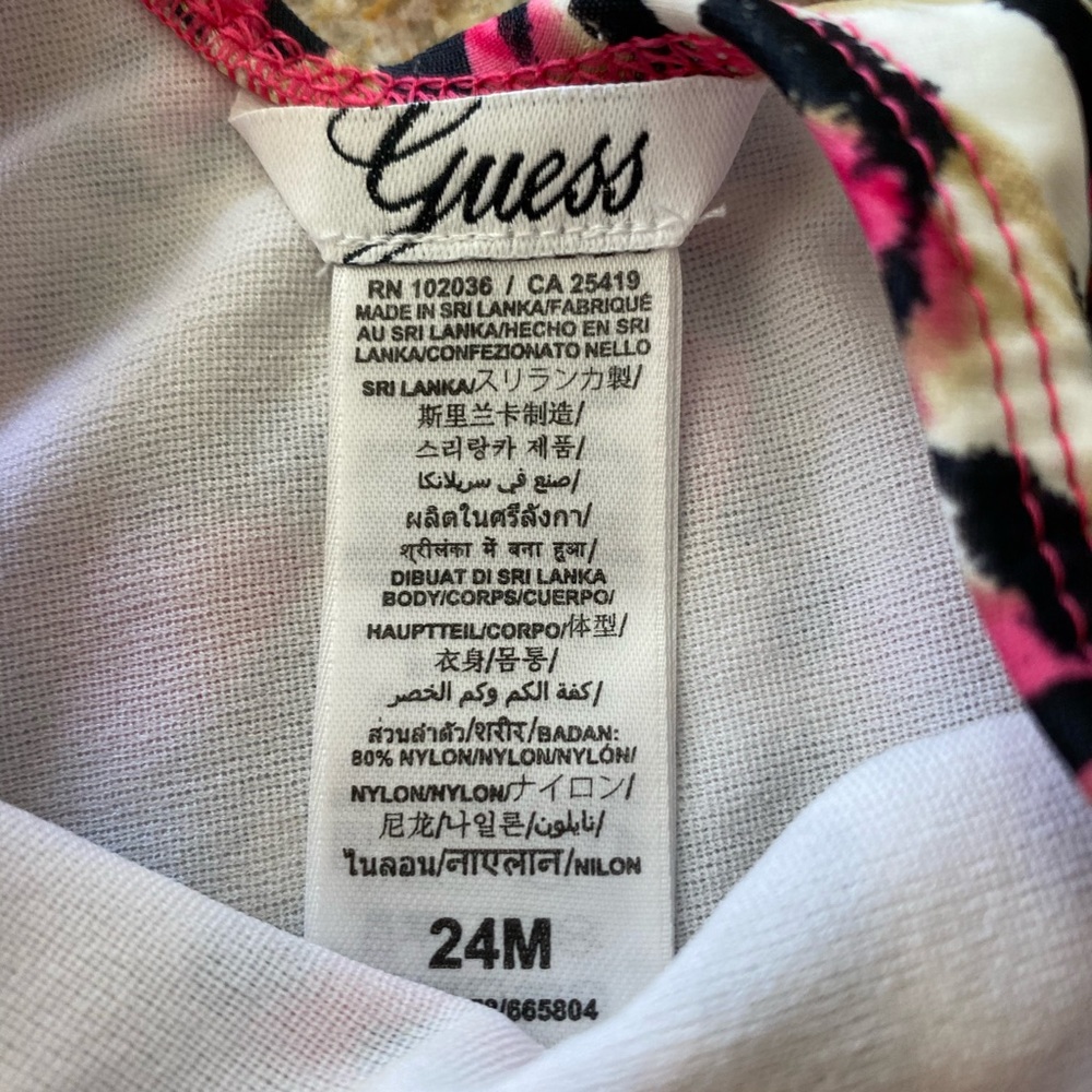 Guess Ruffled leopard one piece bathing suit - Picture 4 of 4